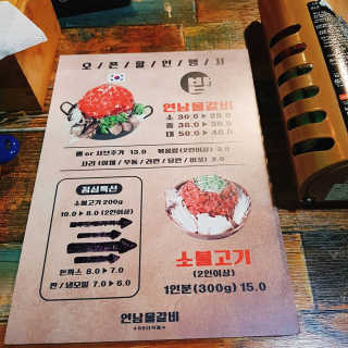 쑤우혀닝님이 올린 리뷰 사진 4