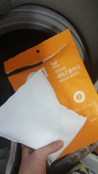 레인보우샵 올인원세탁세제,베이킹소다 스틱포6개입+세탁조클리너 — 4.67점을 준 리뷰어가 2018년 4월 올린 사용 사진