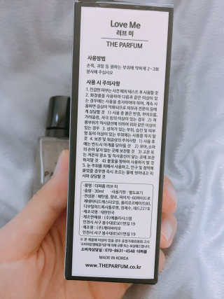 정유리님이 올린 리뷰 사진 2