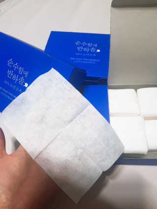 애시니언니애시니언니님이 올린 리뷰 사진 2