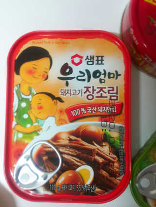 한혜진님이 올린 리뷰 사진 2