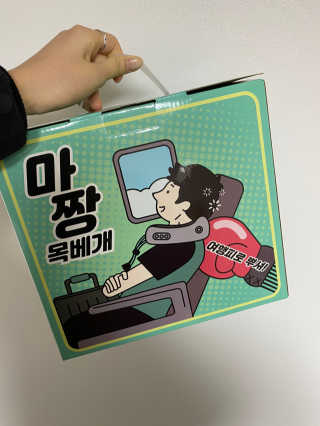 KyuyoungShim님이 올린 리뷰 사진 2