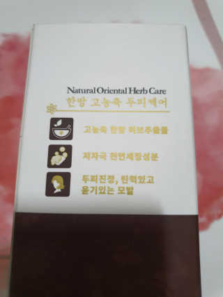 Woo7C님이 올린 리뷰 사진 3