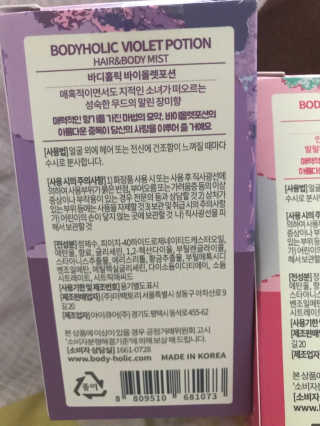 피오나님이 올린 리뷰 사진 3