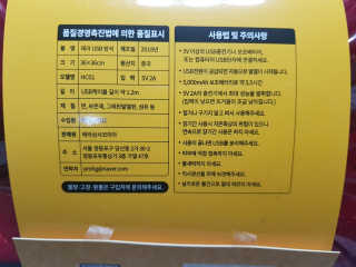km38님이 올린 리뷰 사진 3