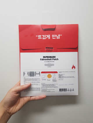 DuckHee님이 올린 리뷰 사진 2