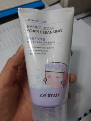 정재님이 올린 리뷰 사진 1