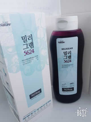 잉뎨님이 올린 리뷰 사진 1