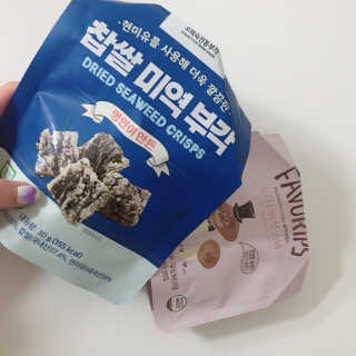 [맘마레시피] 육아도 충전이 필요해, 에너지채움박스 — 5점을 준 리뷰어가 2020년 1월 올린 사용 사진