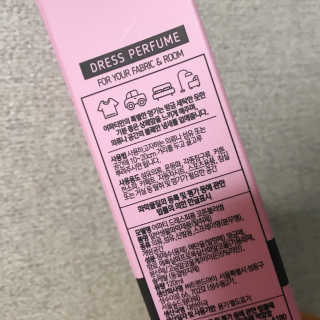 백그라운드님이 올린 리뷰 사진 2