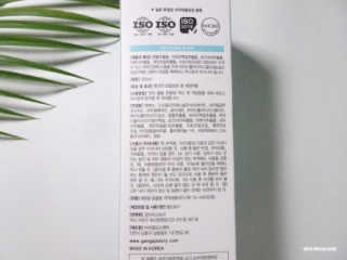 강아지스토리 펫샴푸 300ml — 3.5점을 준 리뷰어가 2019년 3월 올린 사용 사진