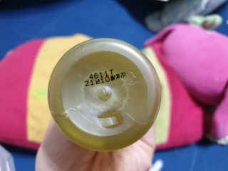 달리프 클로렐라 베러 루트 워터트리트먼트 200ml — 5점을 준 리뷰어가 2019년 2월 올린 사용 사진