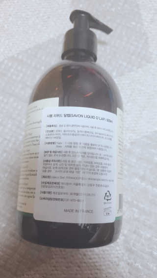 꼬니하니마마님이 올린 리뷰 사진 3