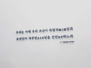 유선숙님이 올린 리뷰 사진 4