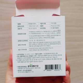 차차님이 올린 리뷰 사진 4