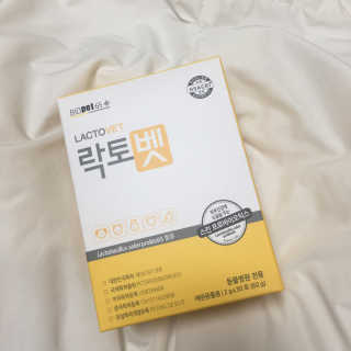 유산균하우스 [프로바이오닉]락토벳 — 5점을 준 리뷰어가 2019년 2월 올린 사용 사진