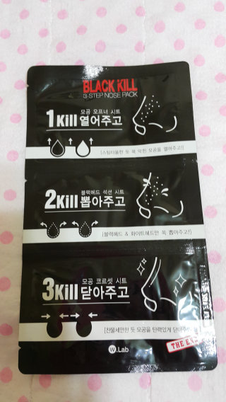 Vitamina님이 올린 리뷰 사진 1