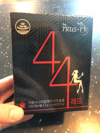 TRUS-T 트러스티44 TRUS-T 트러스티 44 다이어트 티백 — 3점을 준 리뷰어가 2019년 3월 올린 사용 사진
