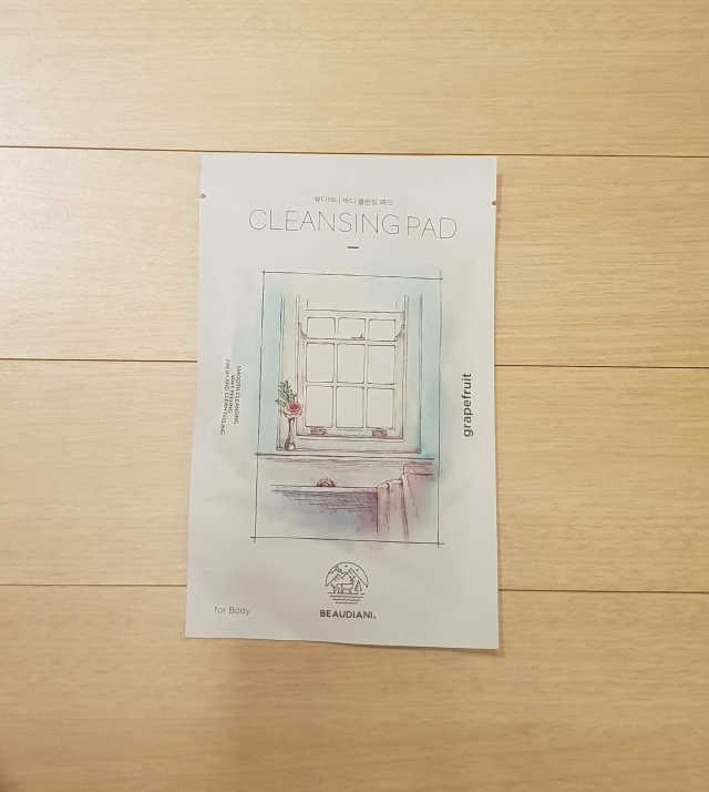 뷰디아니 바디 클렌징 패드 리뷰 사진
