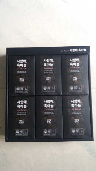 황방울이님이 올린 리뷰 사진 1