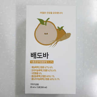 라잘코리아 미세먼지 디톡스, 호흡기 건강엔 배도바 — 4.5점을 준 리뷰어가 2020년 2월 올린 사용 사진