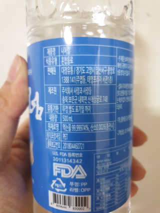 다시님이 올린 리뷰 사진 2