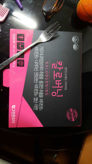 seran1201님이 올린 리뷰 사진 1