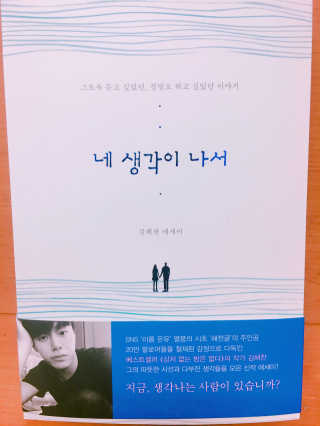 고지현님이 올린 리뷰 사진 1