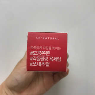 쎄미님이 올린 리뷰 사진 3
