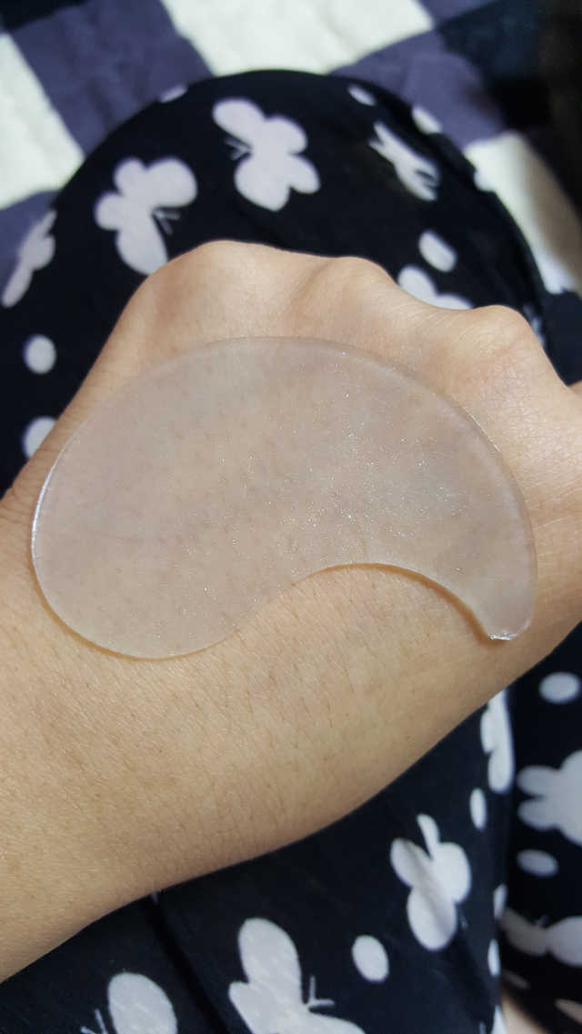 바다제비집 아쿠아 아이 패치 리뷰 사진
