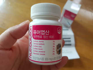 꼬마마녀와꼬망마님이 올린 리뷰 사진 2