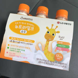 한채린님이 올린 리뷰 사진 3