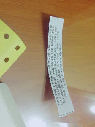 정희수님이 올린 리뷰 사진 2