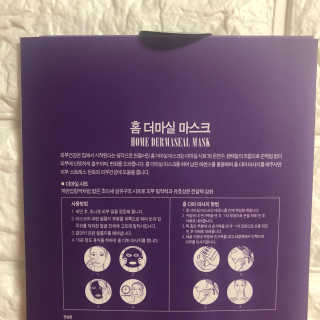 서현찡님이 올린 리뷰 사진 2
