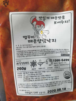 삼성우승님이 올린 리뷰 사진 3