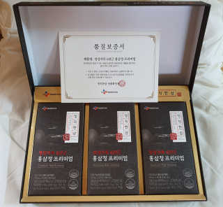 수효니잉님이 올린 리뷰 사진 1