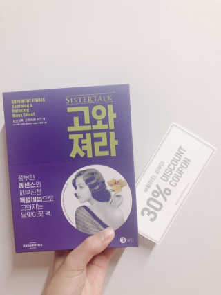 김래환님이 올린 리뷰 사진 1