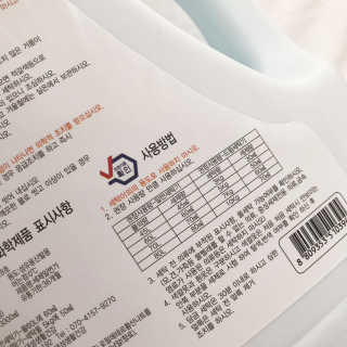 두빛나래님이 올린 리뷰 사진 2