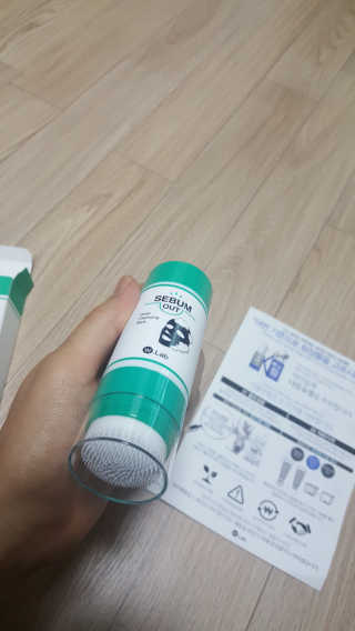 제발님이 올린 리뷰 사진 3