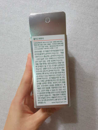 혜자님이 올린 리뷰 사진 2