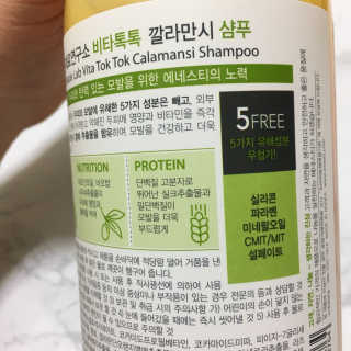 julaa님이 올린 리뷰 사진 2