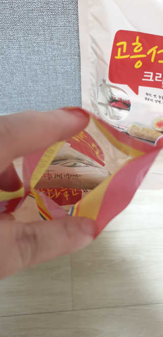 지혴님이 올린 리뷰 사진 2