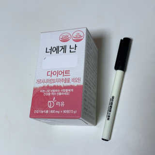 에지빵님이 올린 리뷰 사진 1
