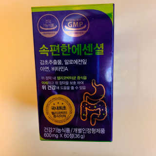 핏드엔콕님이 올린 리뷰 사진 1