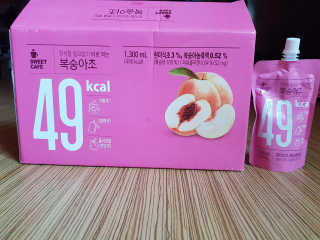탱크돌콩님이 올린 리뷰 사진 2