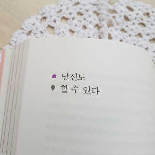 grapefruit님이 올린 리뷰 사진 3