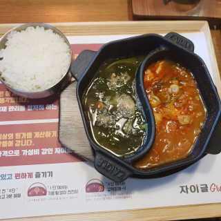 춘천댁님이 올린 리뷰 사진 3