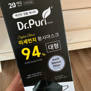 sunvely님이 올린 리뷰 사진 1