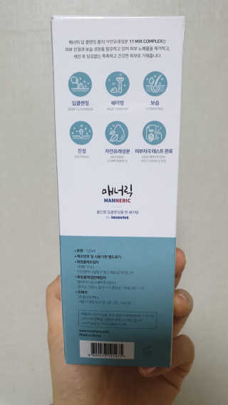 매너릭 올인원 딥클렌징폼 앤 쉐이빙 — 5점을 준 리뷰어가 2020년 2월 올린 사용 사진