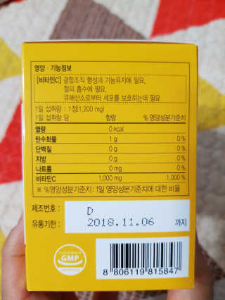 겸둥이연우맘님이 올린 리뷰 사진 3
